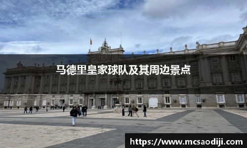 江南体育官方网站