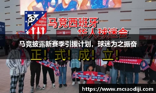 jn江南·体育登录入口