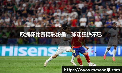 江南体育官方网站