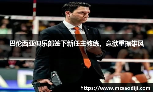 jn江南·体育登录入口