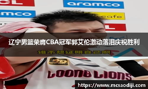 江南体育官方网站