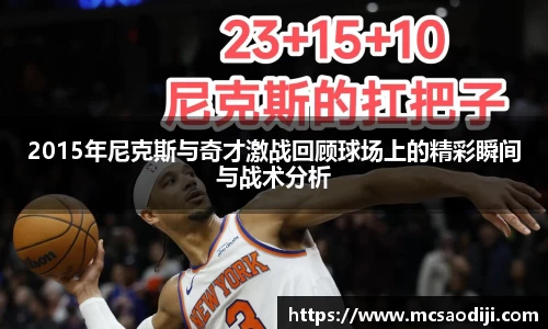 江南体育官方网站