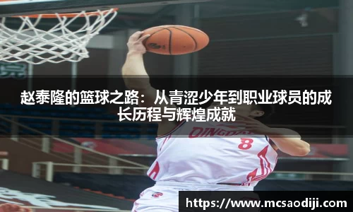 江南体育官方网站