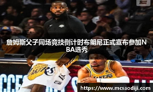 江南体育官方网站