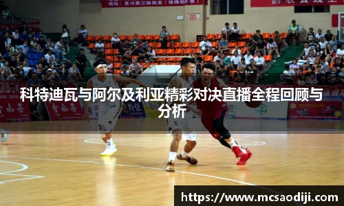 jn江南·体育登录入口