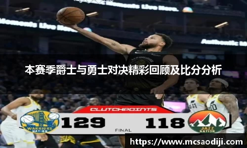 jn江南·体育登录入口