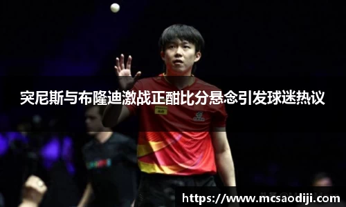 江南体育官方网站