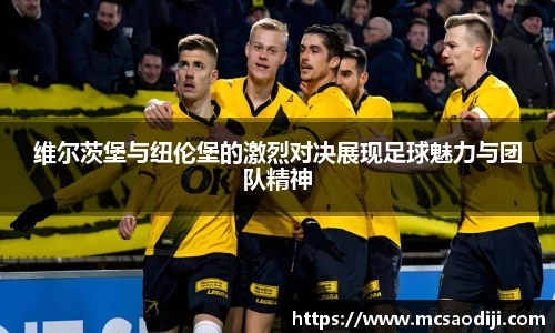 jn江南·体育登录入口