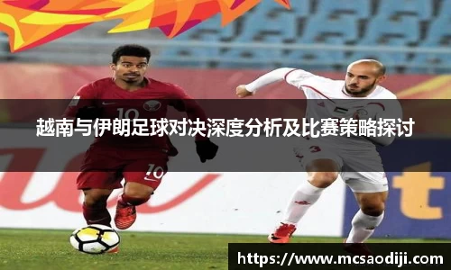 江南体育官方网站