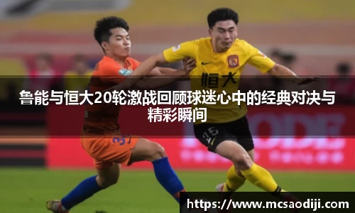 jn江南·体育登录入口