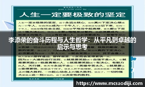 江南体育官方网站