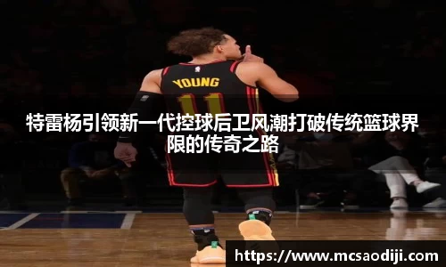 江南体育官方网站