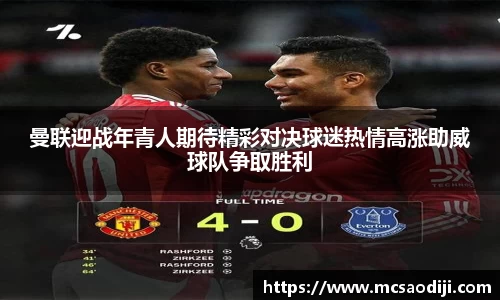 江南体育官方网站