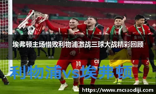 江南体育官方网站