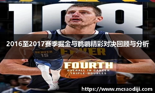 jn江南·体育登录入口