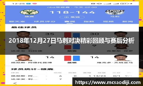 jn江南·体育登录入口