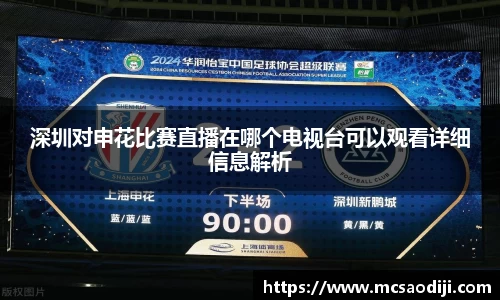 jn江南·体育登录入口