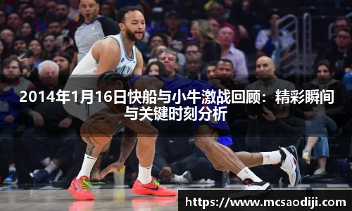 江南体育官方网站