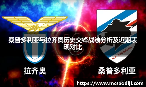 jn江南·体育登录入口