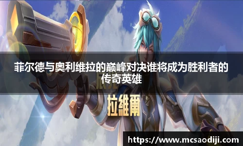 jn江南·体育登录入口