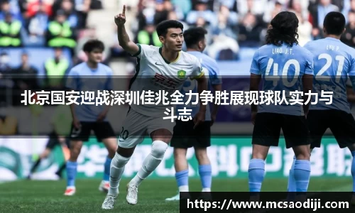 江南体育官方网站