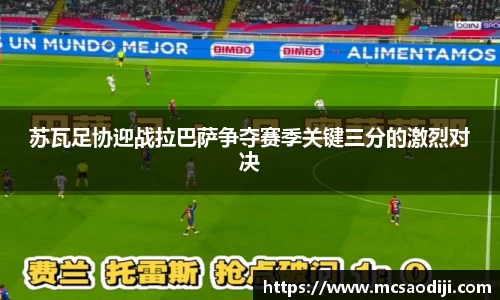 jn江南·体育登录入口