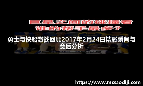 jn江南·体育登录入口