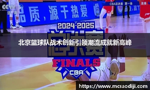 江南体育官方网站