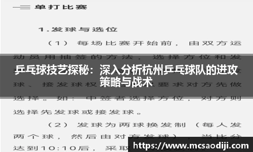 江南体育官方网站