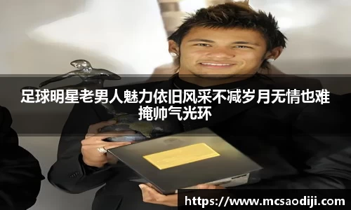 jn江南·体育登录入口