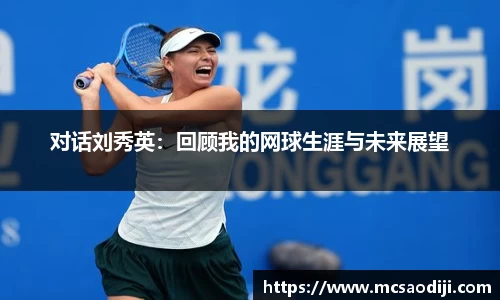 jn江南·体育登录入口