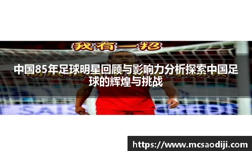 jn江南·体育登录入口