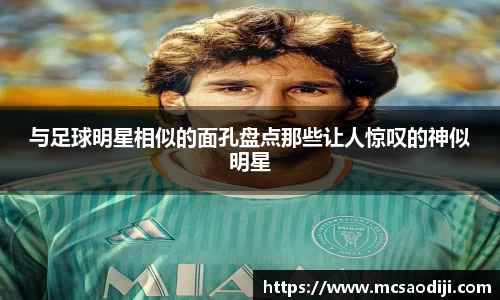 jn江南·体育登录入口