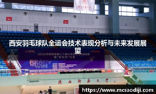 jn江南·体育登录入口