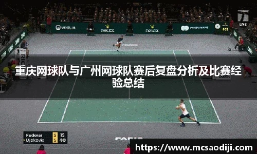 江南体育官方网站