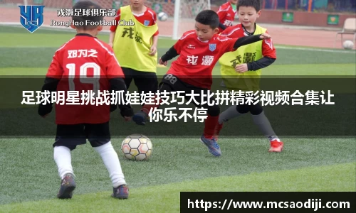 jn江南·体育登录入口