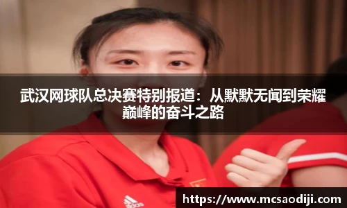 jn江南·体育登录入口