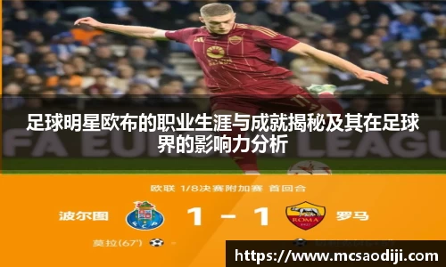 jn江南·体育登录入口