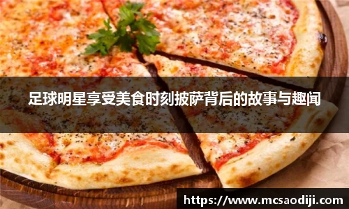 jn江南·体育登录入口