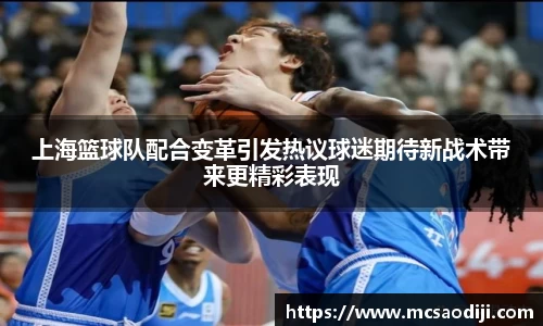 jn江南·体育登录入口