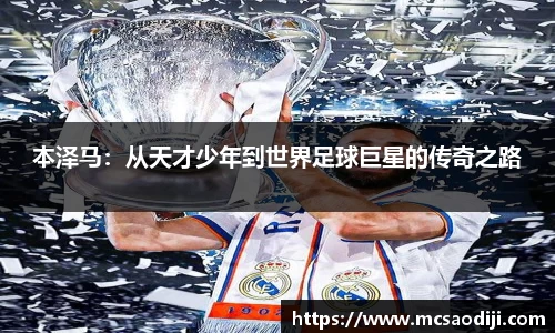 江南体育官方网站