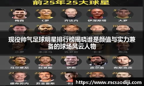 jn江南·体育登录入口