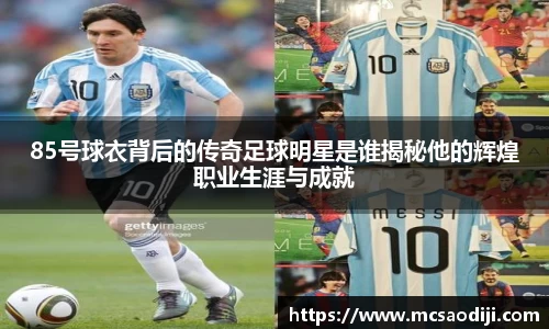 jn江南·体育登录入口