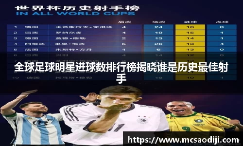 jn江南·体育登录入口