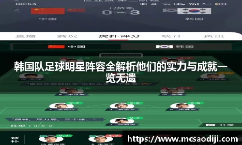 jn江南·体育登录入口