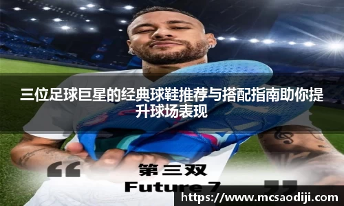 jn江南·体育登录入口