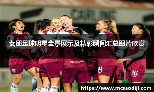 江南体育官方网站