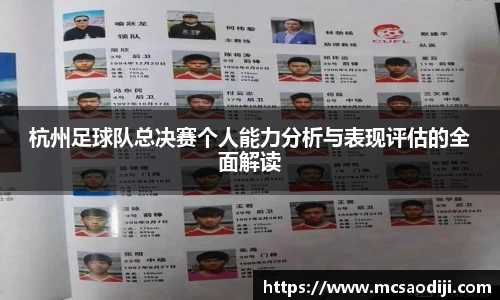 江南体育官方网站