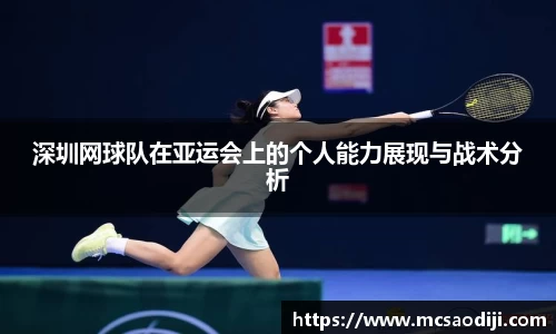 jn江南·体育登录入口